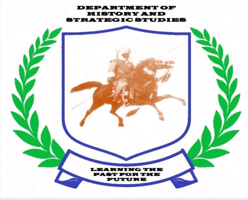 Prof. Yakubu Mukhtar